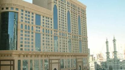Dar Al Eiman Royal