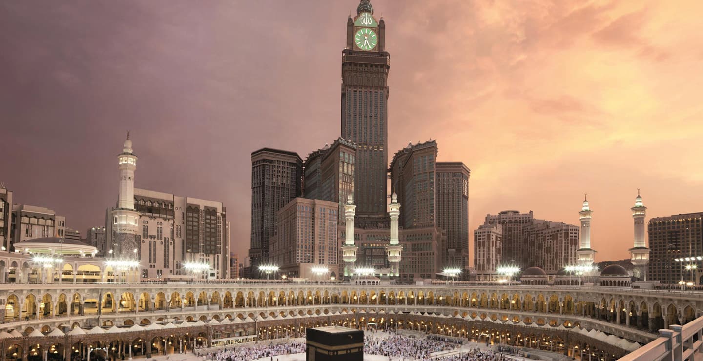 Swissotel Makkah