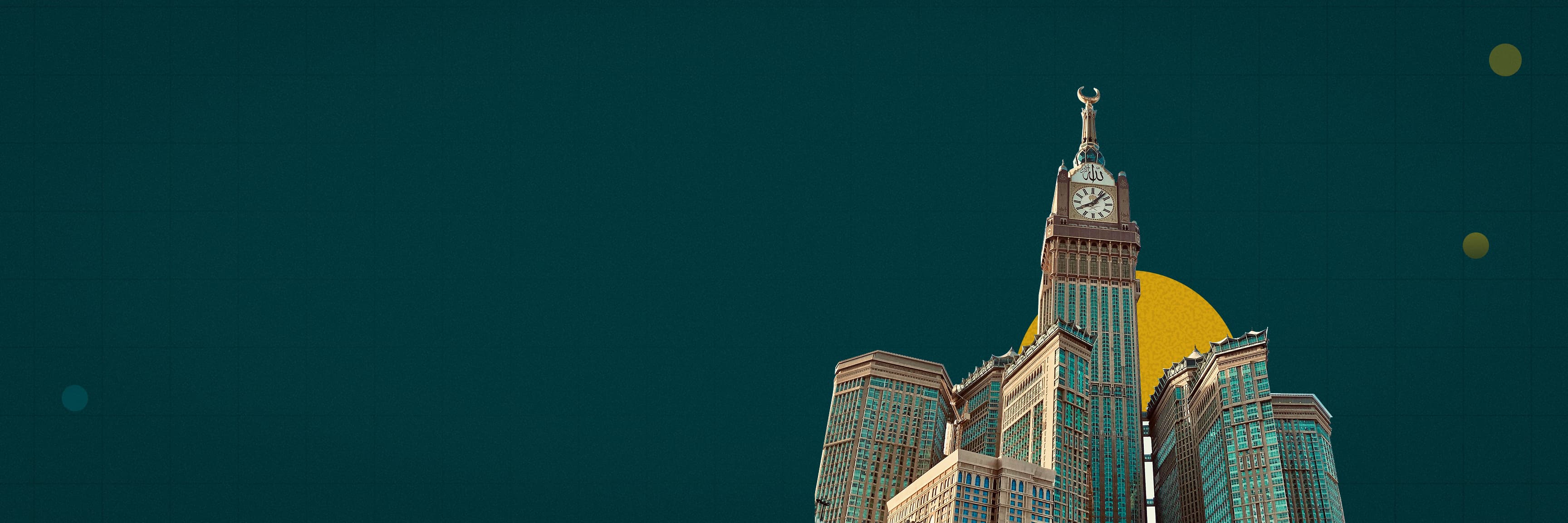 January Umrah Packages thumbnail