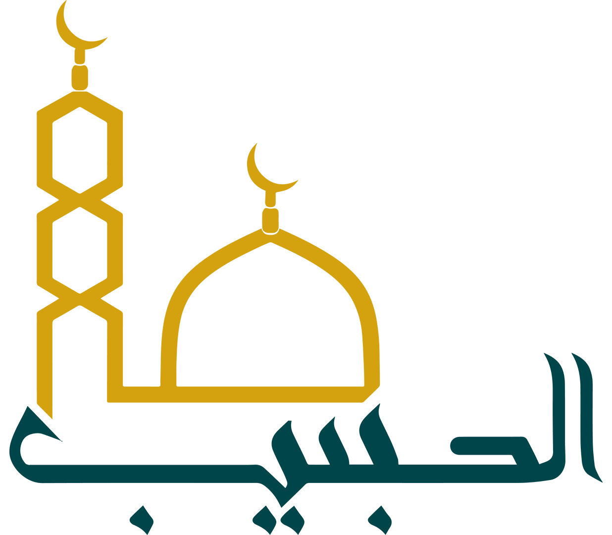 Alhabib Travels - UK Logo