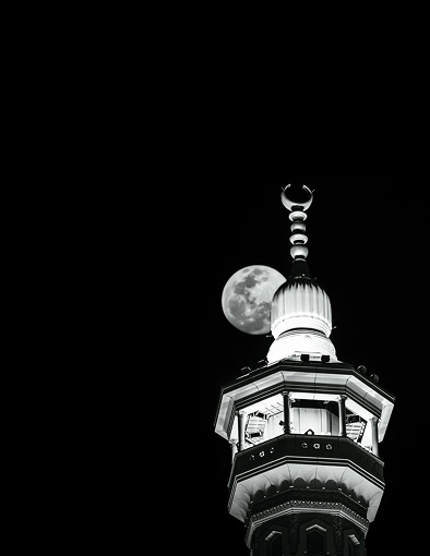 Makkah Clock Tower and Minaret