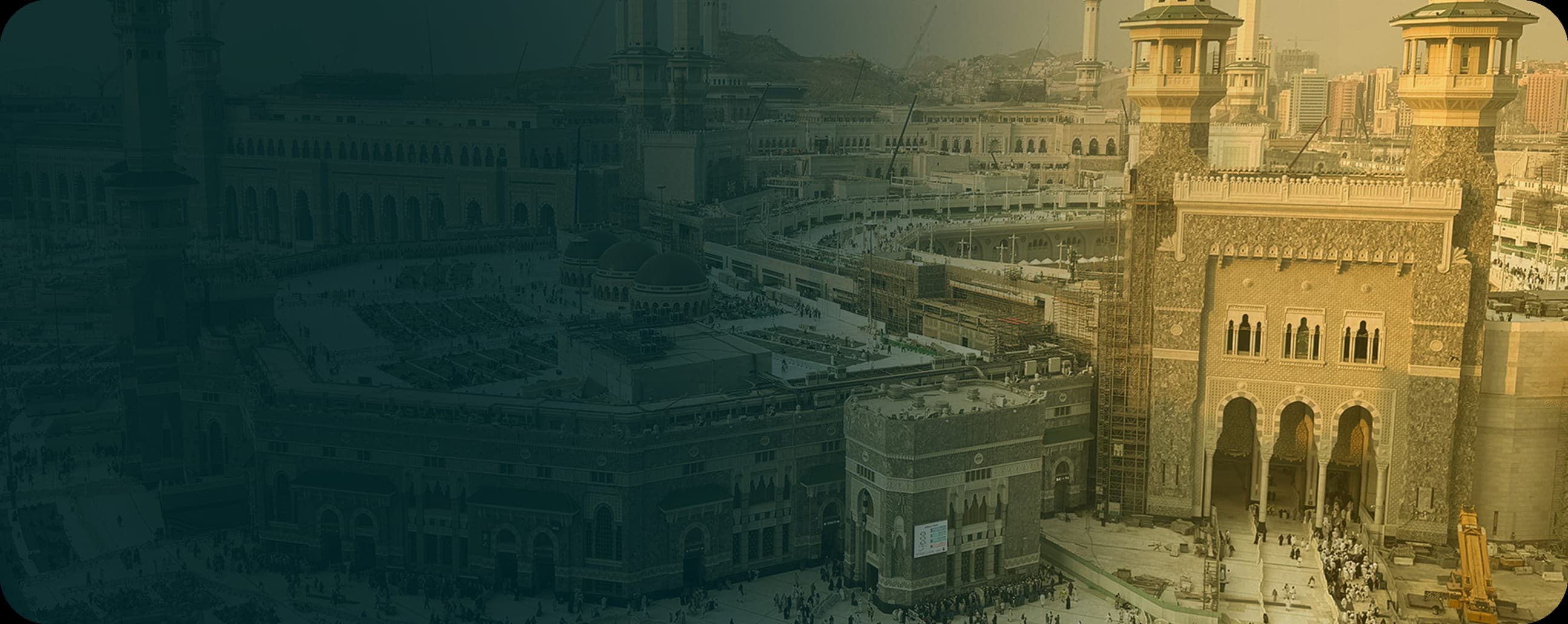 Kaaba background