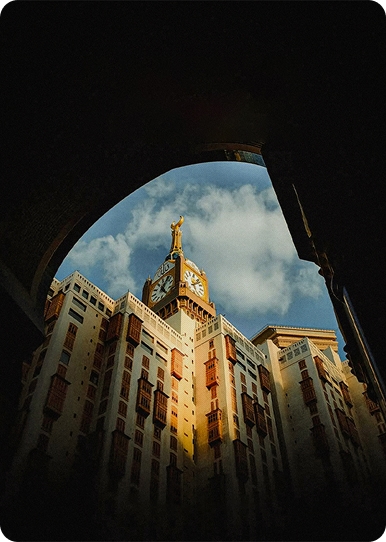 Makkah Clock Tower seen through an arch