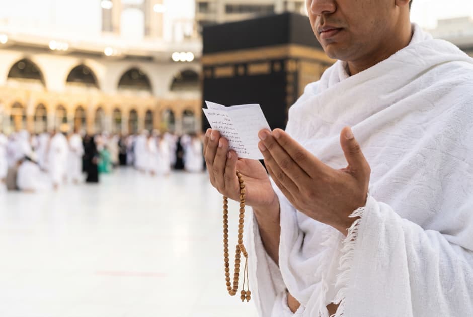 Performing Umrah on Behalf of Others (Proxy Umrah) thumbnail