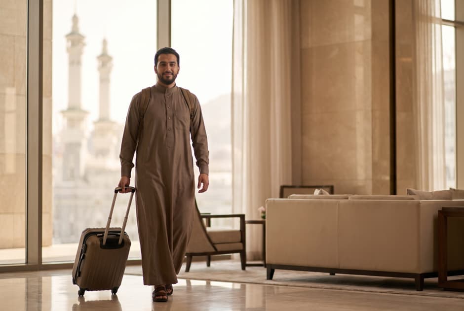 Solo Umrah Package from UK: A Practical Guide for Independent Pilgrims thumbnail