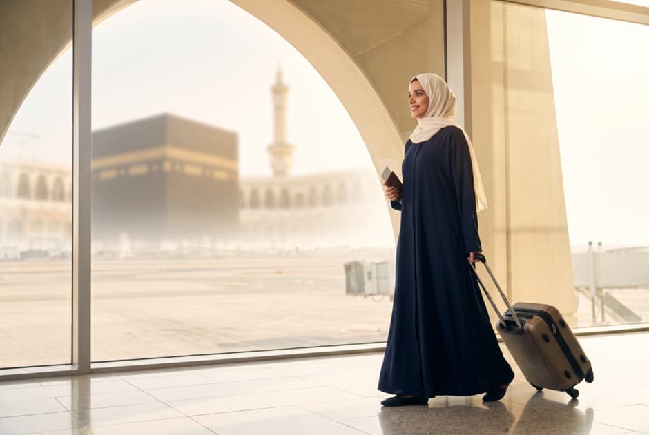 Umrah Without Mahram: A Practical Guide for Women Travelling Alone from the UK thumbnail