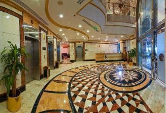 Al Mukhtara International thumbnail