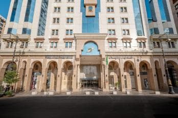 Durrat Al Eiman Hotel thumbnail