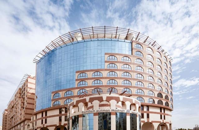 Pullman Zamzam Madina thumbnail