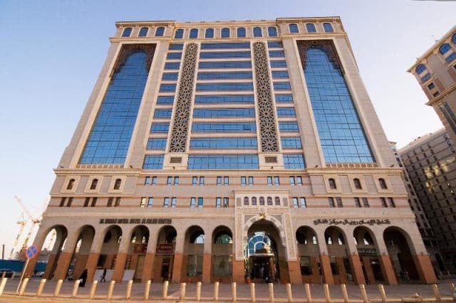 Al Eiman Royal Hotel thumbnail